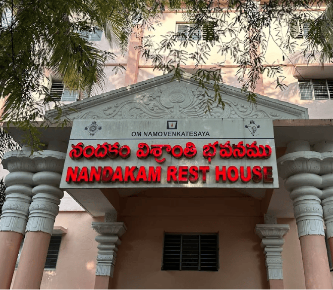Nandakam Rest House Tirumala